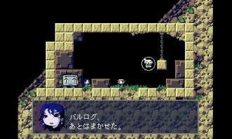 Cave Story 洞窟物語