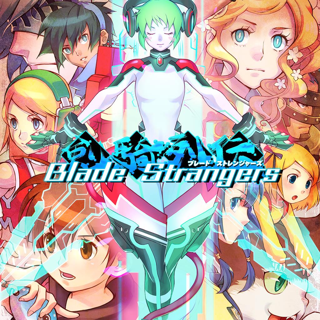 Amazon.co.jp: Blade Strangers (ブレードストレンジャーズ